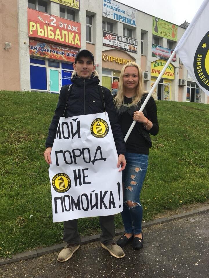 Административная статья и 10 000 рублей штрафа за фото с женщиной и её ребенком. Вердикт вынесла коломенская судья Сергеева. 