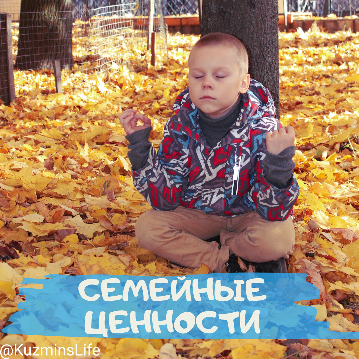 На фото, наш сынок Алексей