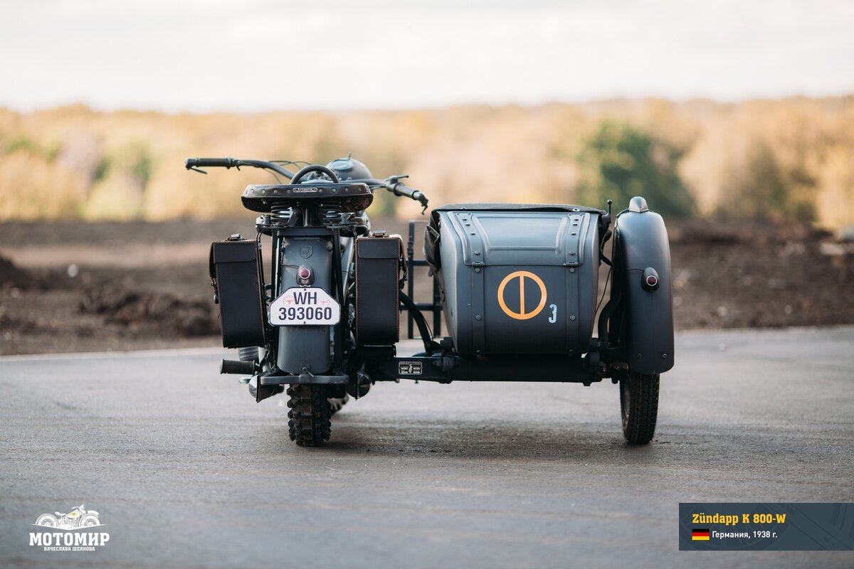Zundapp K800-W из коллекции "Мотомир Вячеслава Шеянова"