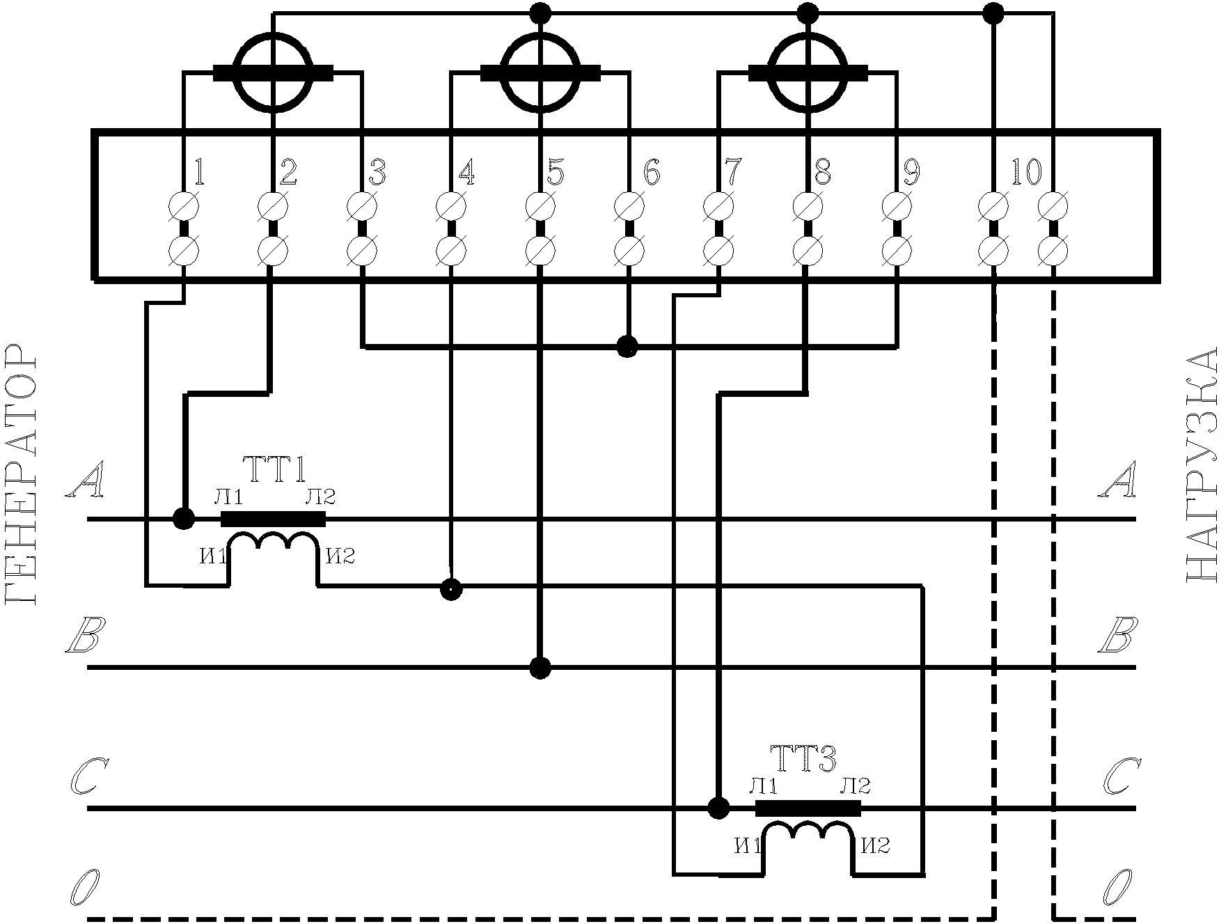 Схема подключения счетчика через трансформаторы