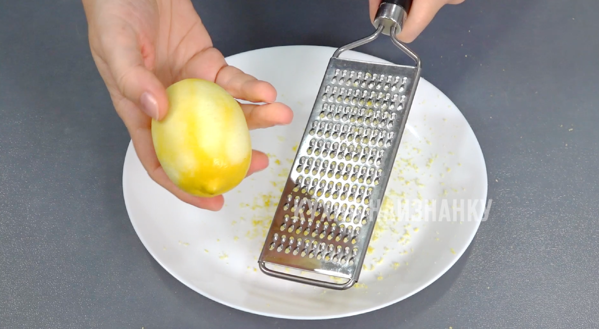 Лимонная соль: её нужно меньше, чем обычной соли, и вкус блюд совершенно другой (а готовится очень просто)