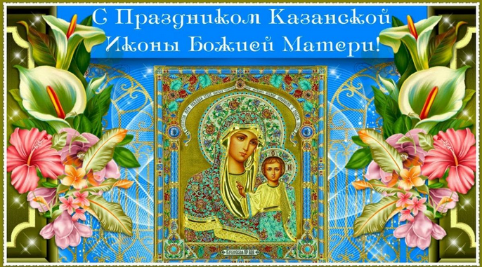 Источник: Яндекс