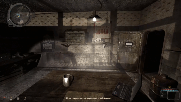 Скриншот-анимация из игры Stalker.