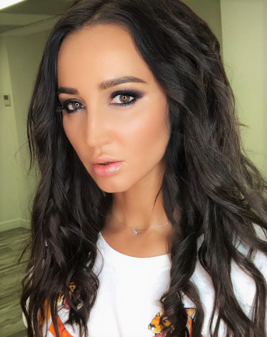 Знаменитости, Бузова, фото взято из открытых источников 