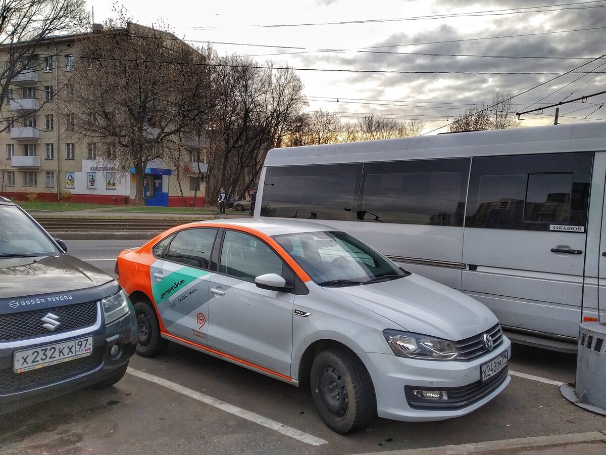 Регистрация в каршеринге москва