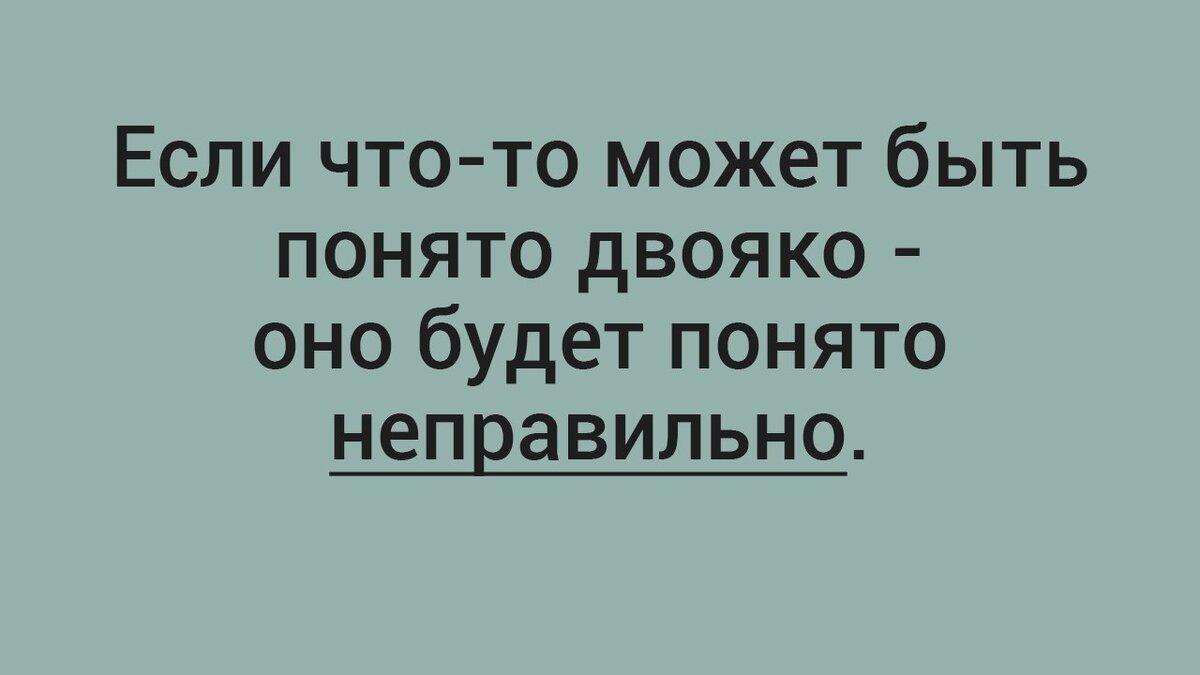 Авторские коллажи специально для Яндекс.Дзен