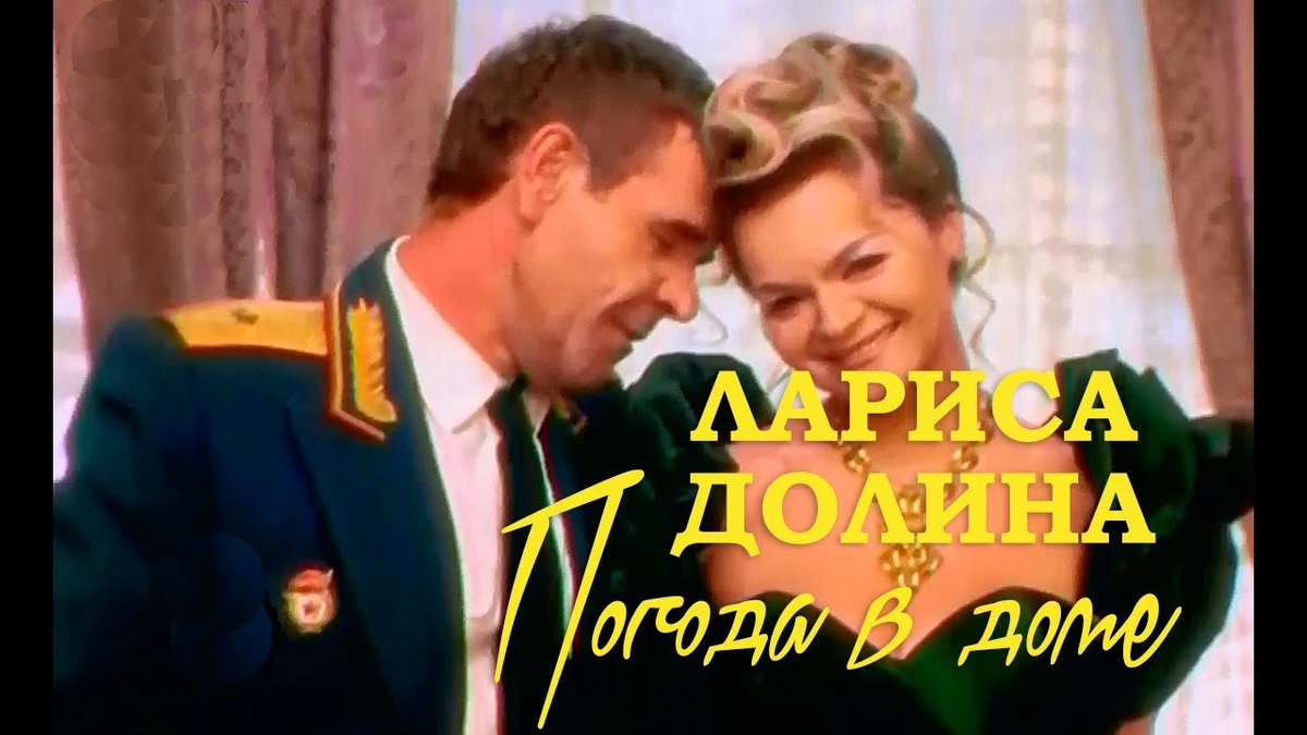 Источник - Яндекс.Картинки