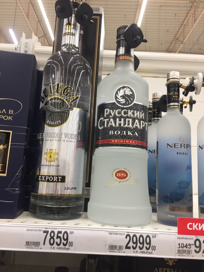 Фотография для друзей с пометкой - нам хватит на Новый год?