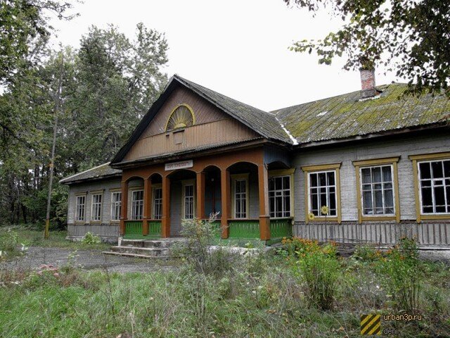 Баклановская сельская школа (Смоленская область)