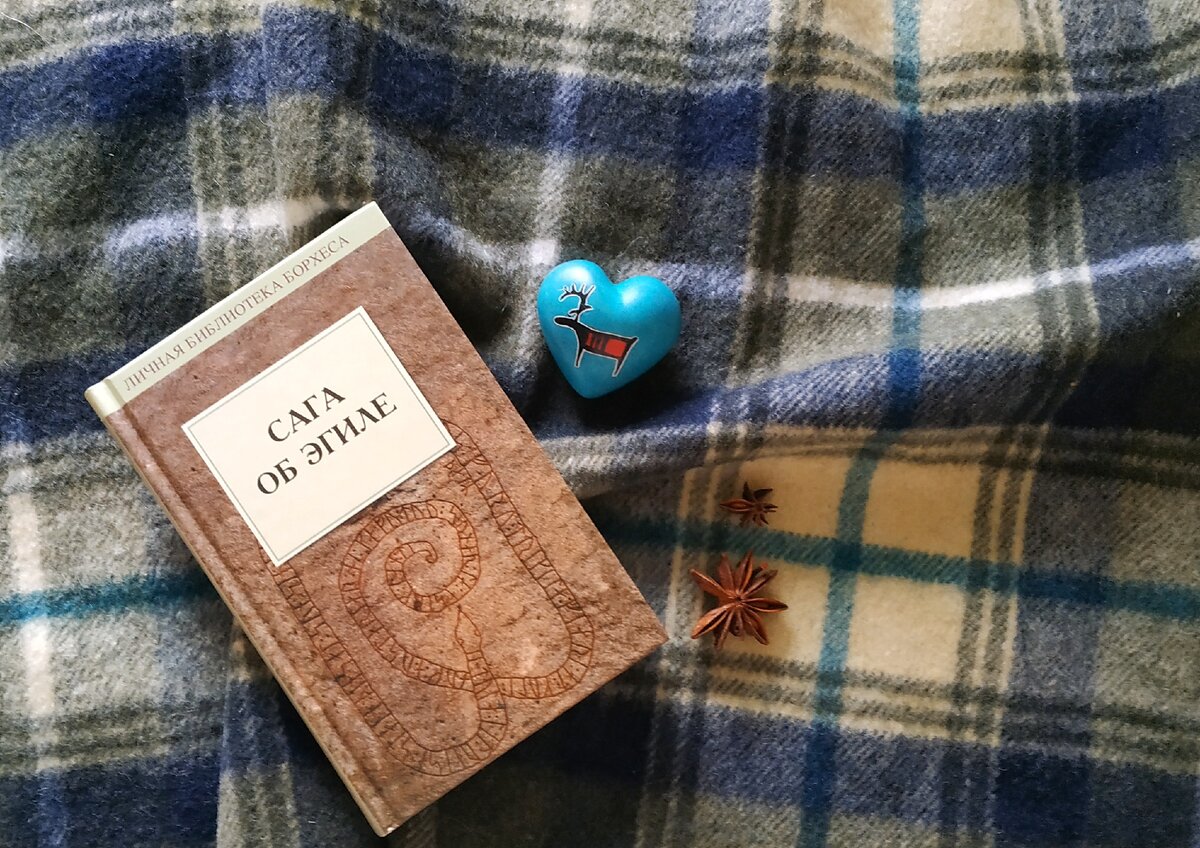 Издательство "Амфора"