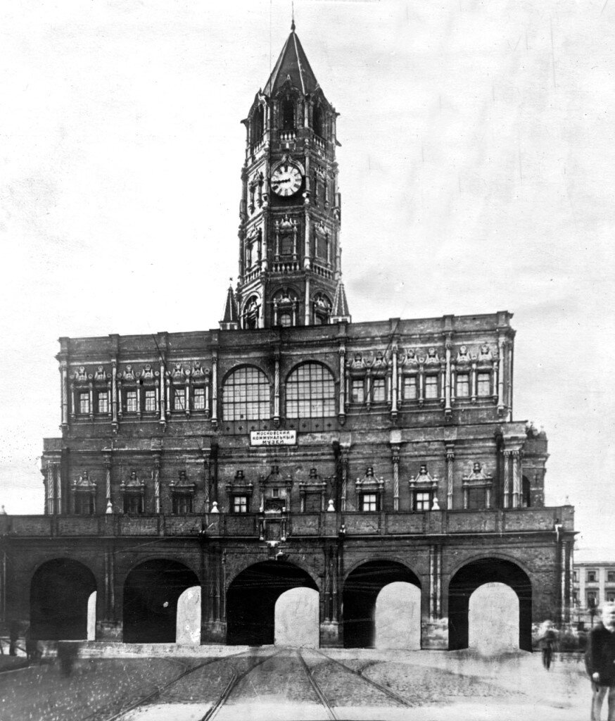 сухаревская башня в москве. сретенские ворота земляного города (сухарева башня). чоглоков;. сухарева башня в москве. обсерватория в сухаревой башне.