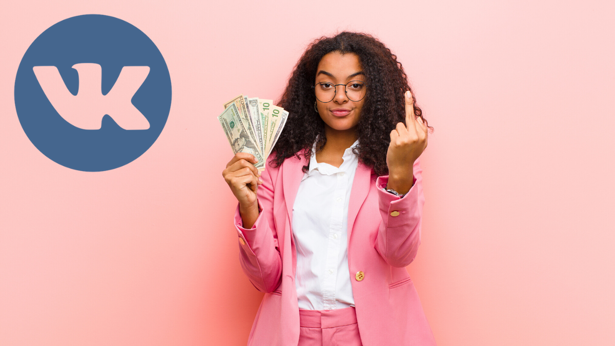 Заработок в сети