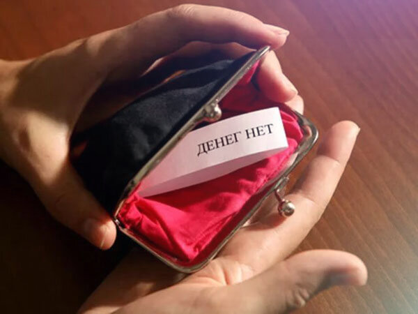 Изображение с сайта Яндекс картинки