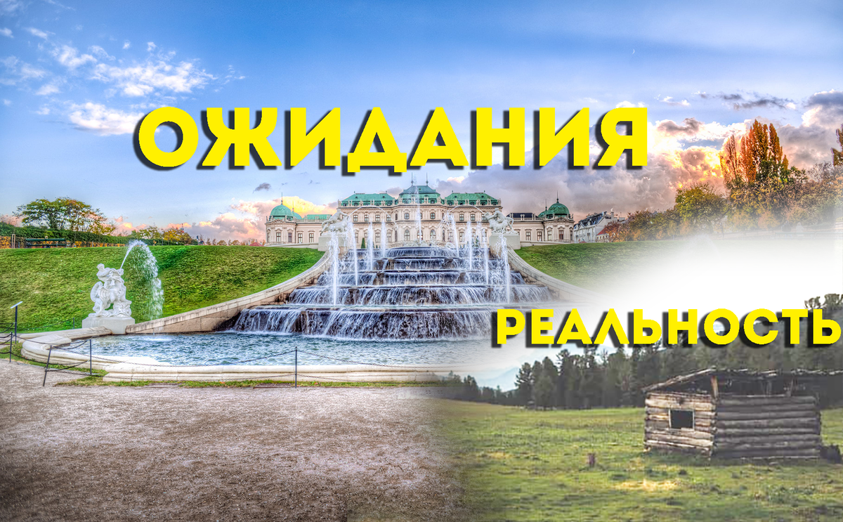 Бумажные результаты ГИА, и реальные результаты ГИА. Источник pexels