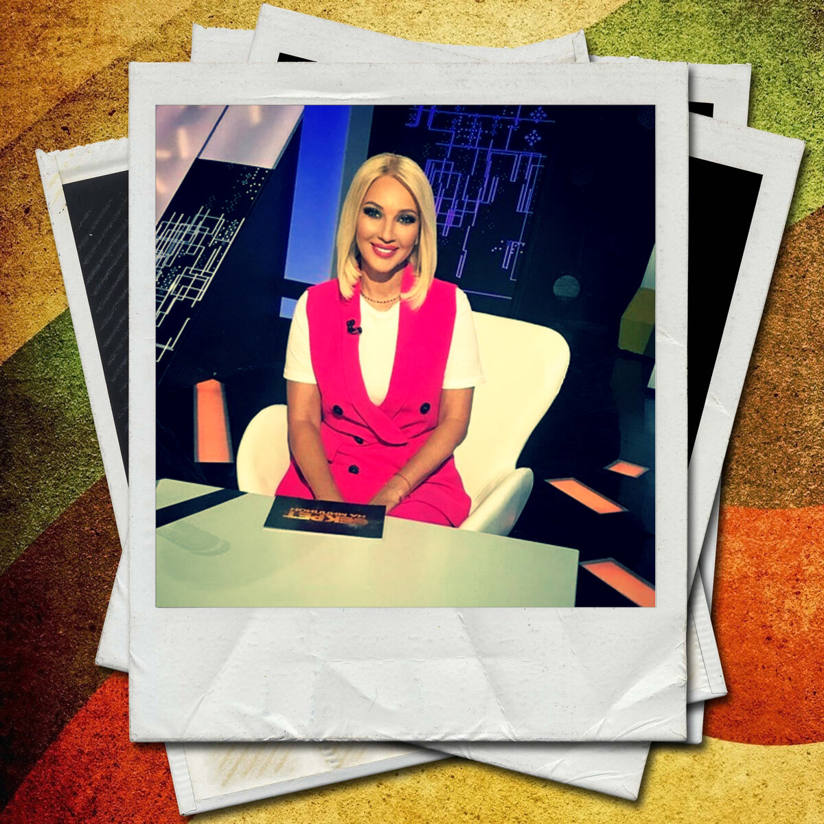 Телесемь Лера Кудрявцева