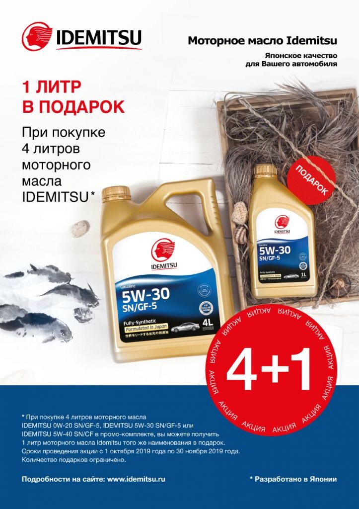 https://luxdetal.ru/
