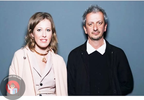 Ксения и Константин