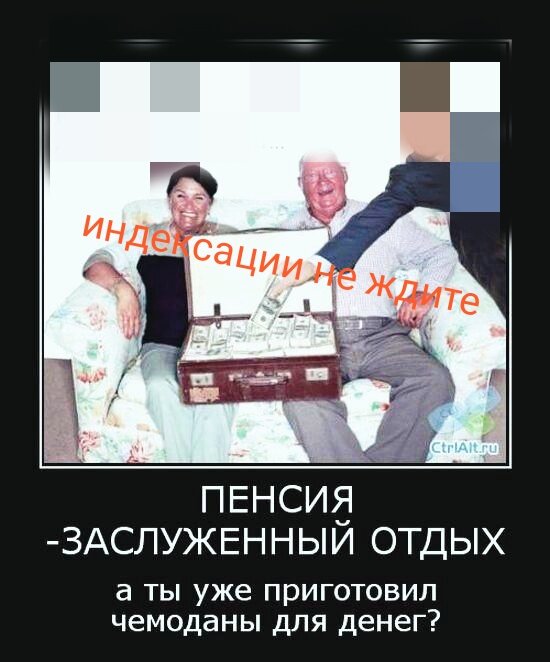 Фото  из свободных источников google.ru