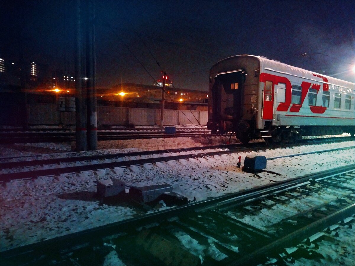 Мы готовы, с пассажирским поездом