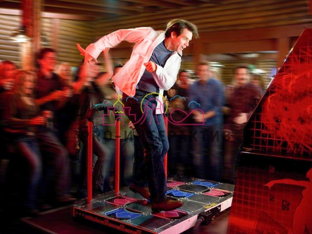 Танцевальная машина приедет к вам!