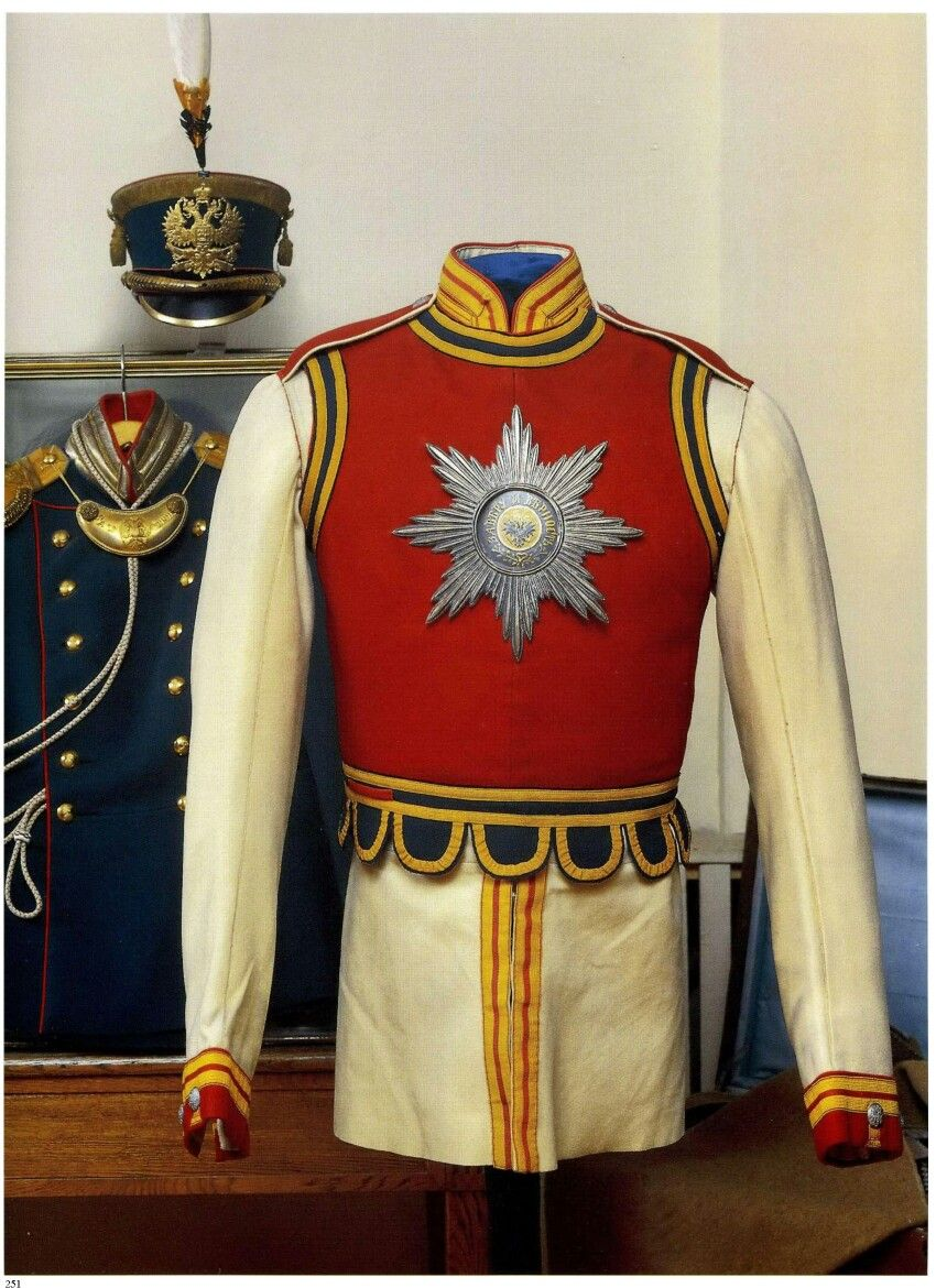 Пример супервеста (это не супервест ордена Святой Анны)