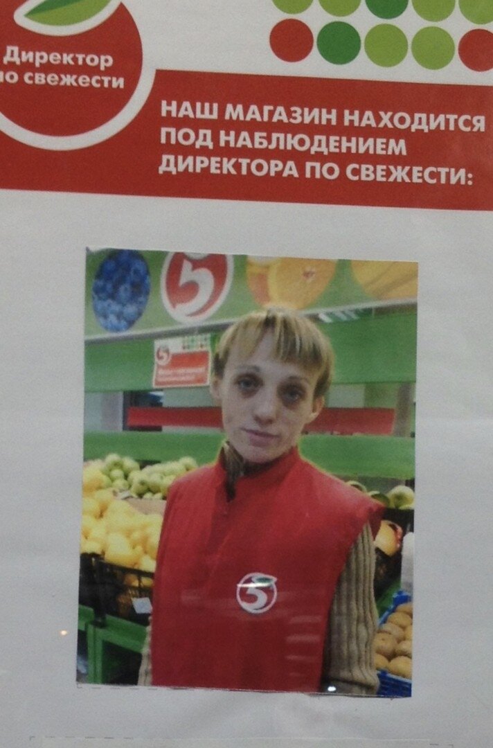 Фото из общедоступного источника.