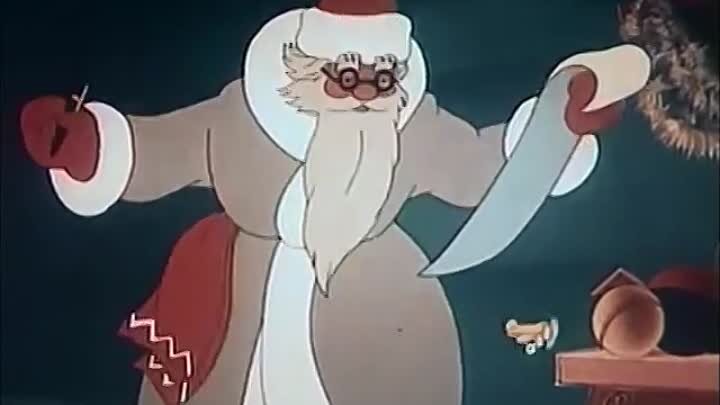 Кадр из мультфильма "Когда зажигаются ёлки" 1950 г