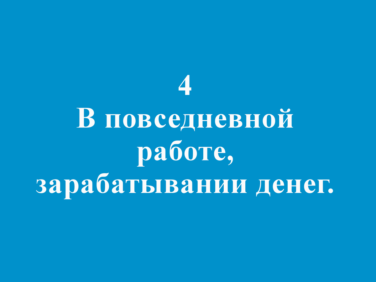 Какой ваш Ангел Хранитель? Как он вам помогает? Таро гадание | Елена Лес.  Магия | Дзен