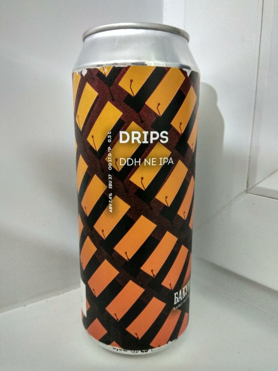 Что хотел сказать дизайном автор не знаю, но красиво.