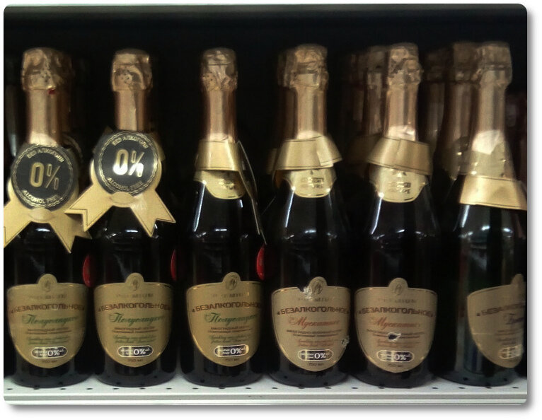 Цена не высокая - в пределах 150 рублей. Фото автора.