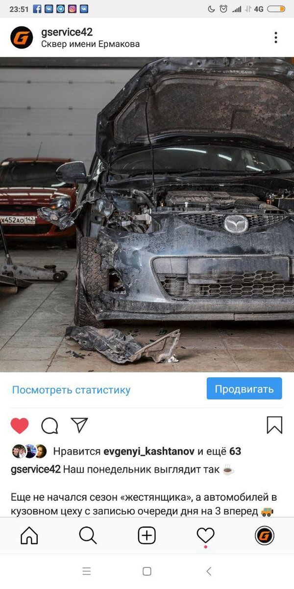 -2