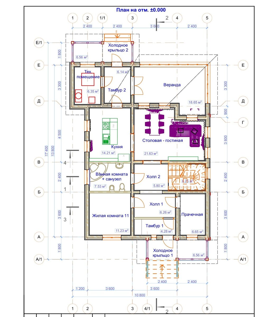 План первого этажа. Изображение предоставлено читателем канала.