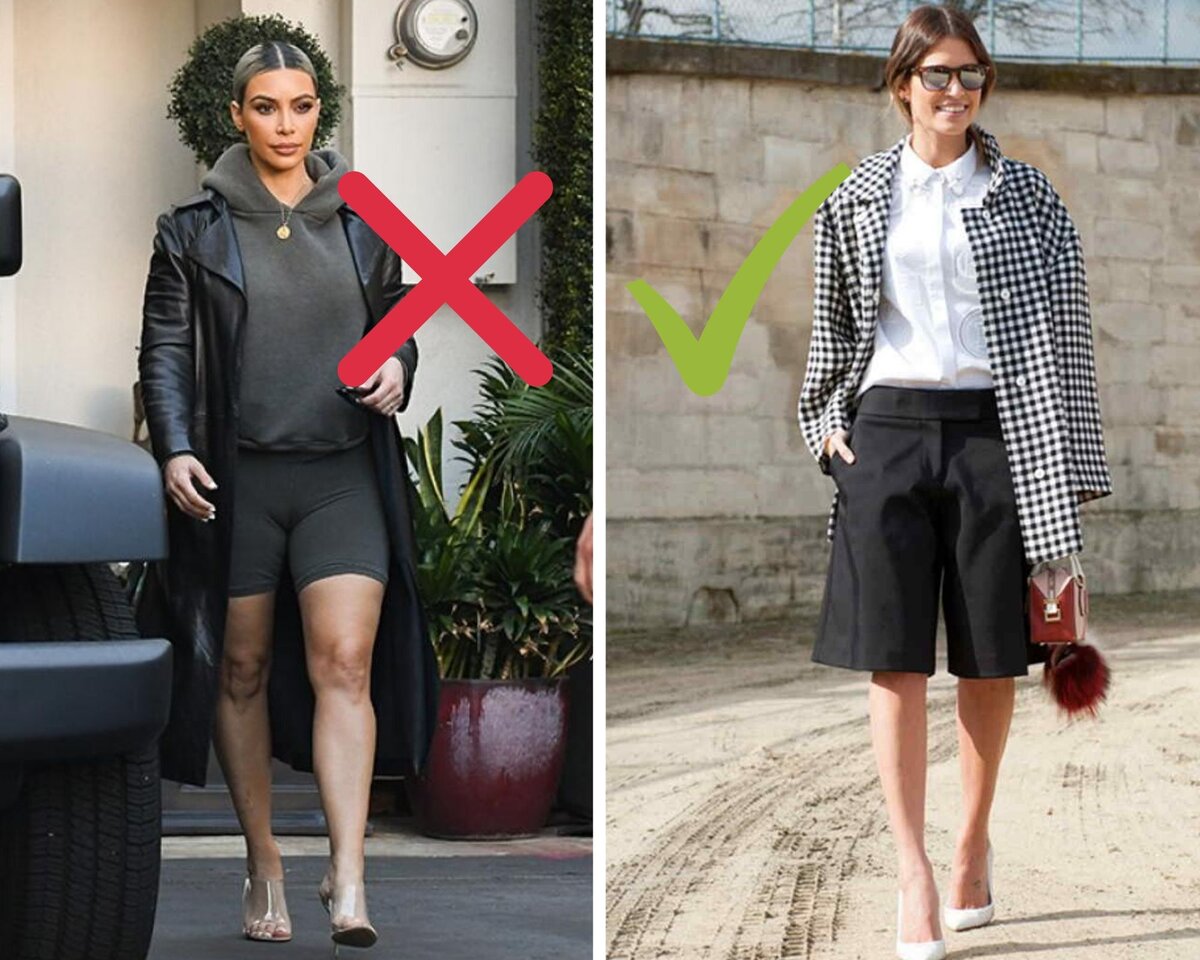 тренды и антитренды 2024