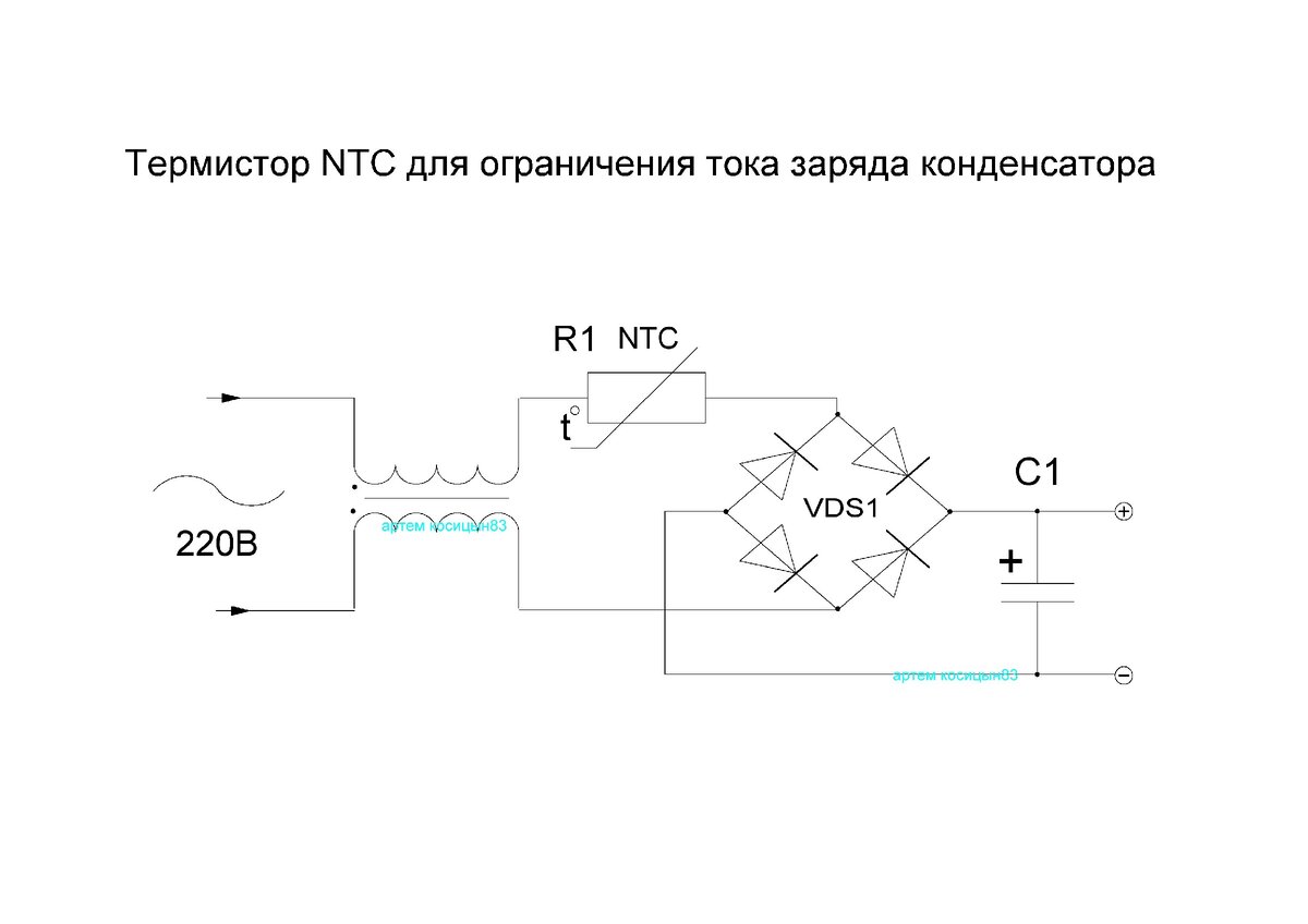 Ntc термистор схема включения