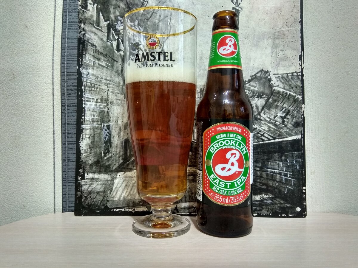 Бокал получен по акции