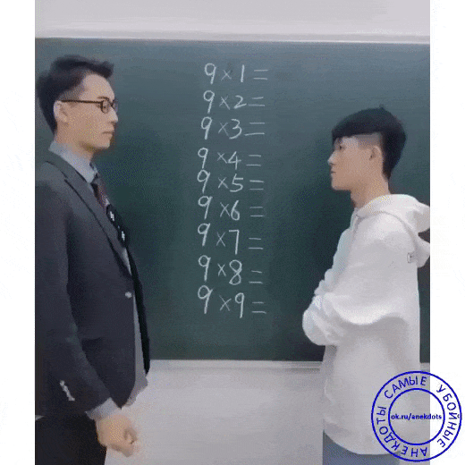 Умный 😎😎😎
