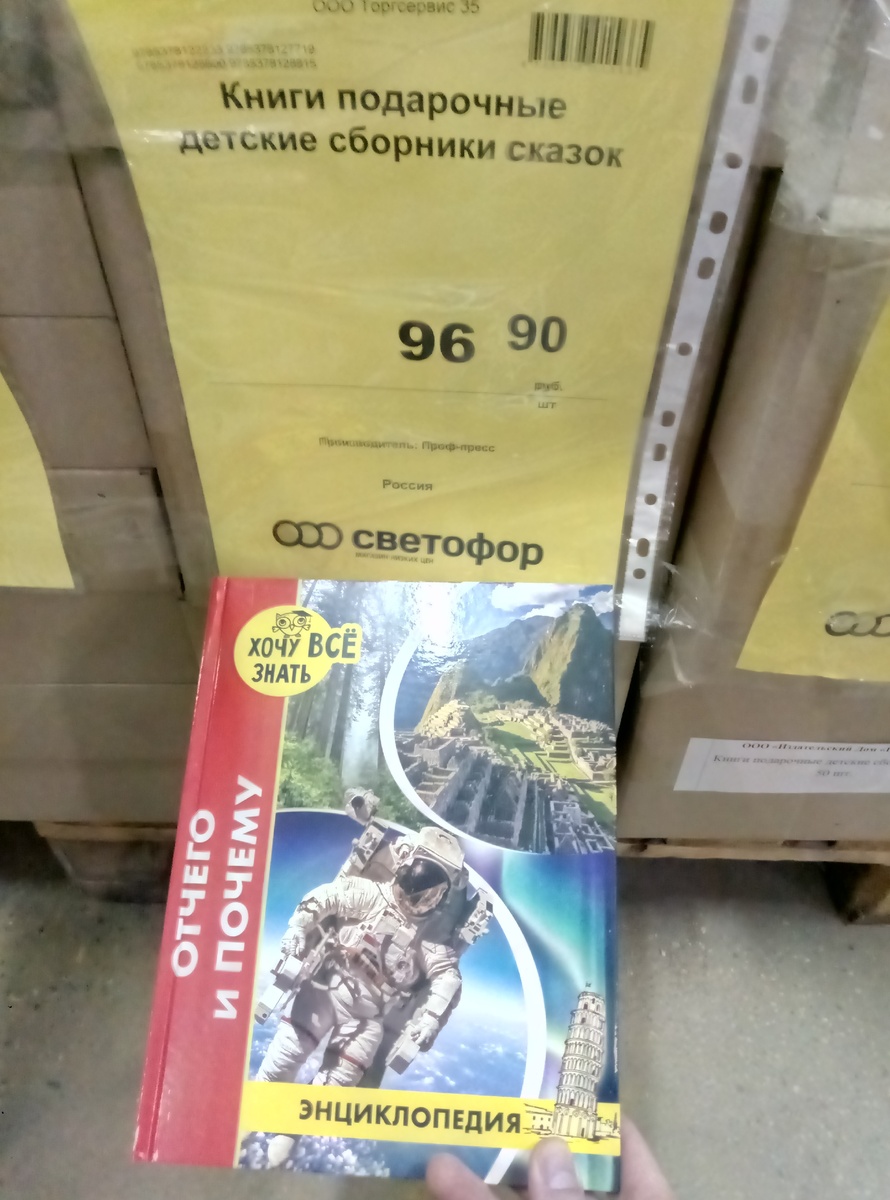Книги