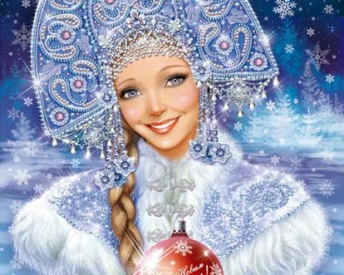    В 15 лет Она была Снегурочкой на школьном балу. Мать по новогодней открытке сшила ей длинное платье из голубой байки, отделала бисером.
