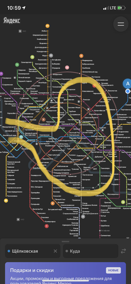 Почему Каариты на западе Москвы стоят дороже чем на юге или севере . Раньше я об этом даже не задумывался , думал так ок , в центре дорого , все остальное равно удалено от центра должно стоить примерно одинаково , но нет . 