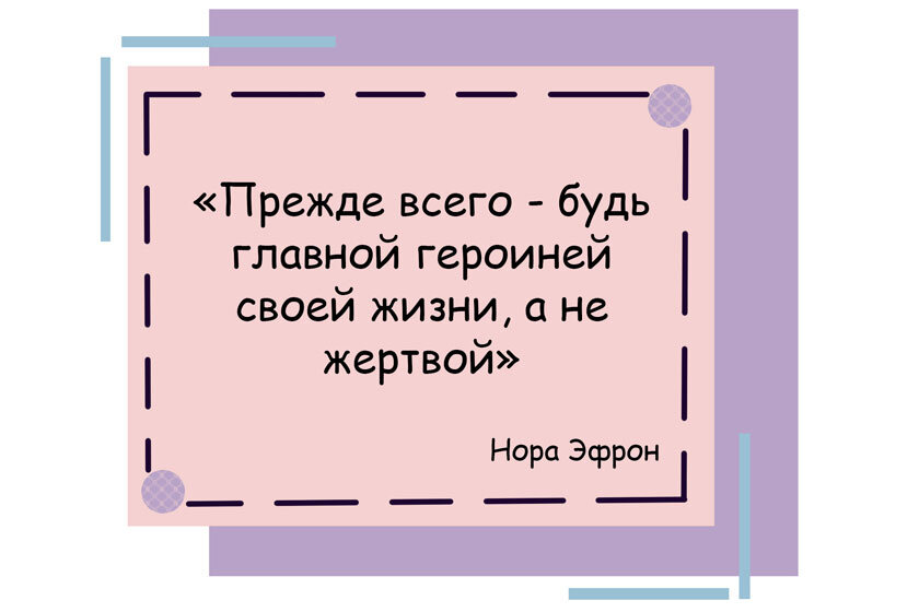 Когда и как правильно рассказывать ребёнку о сексе?