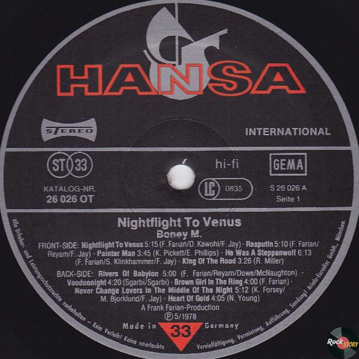 1978 - Nightflight to Venus. Boney m Nightflight to Venus 1978. Boney m Nightflight to Venus 1978 пластинки. Альбомом «Nightflight to Venus»,. Boney m nightflight