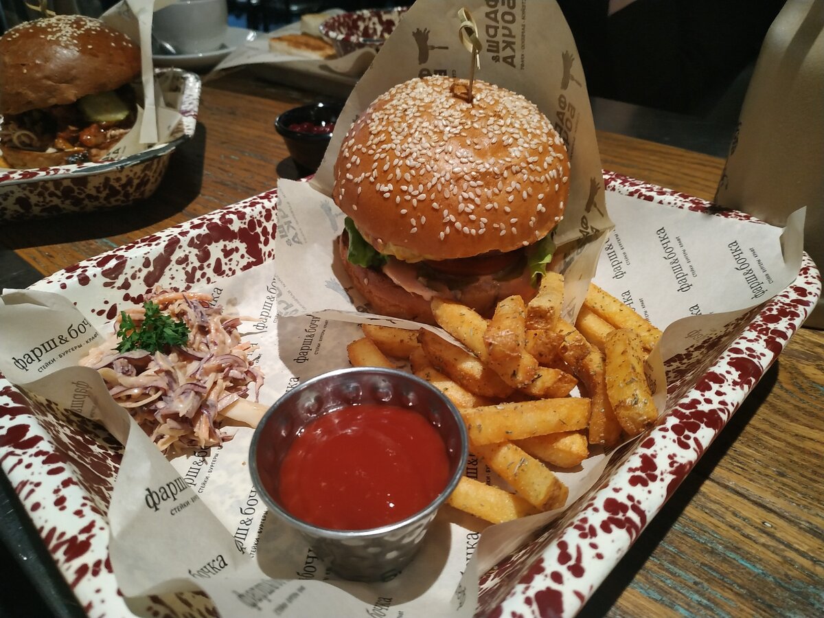 Фарш & Бочка - на вид всё супер