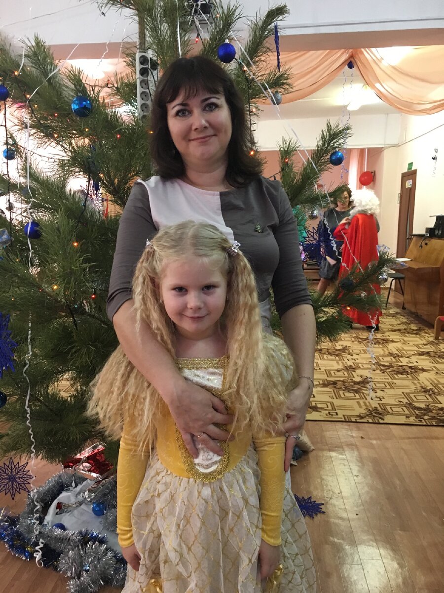 С Новым годом!
