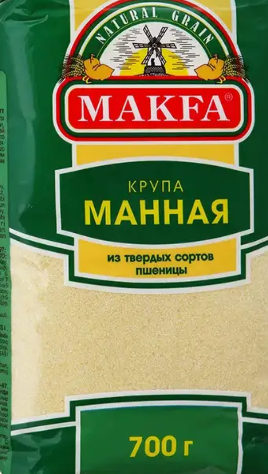 Манная крупа что это. Пшеничная крупа макфа. манка макфа из твердых сортов пшеницы. манная крупа макфа из твердых сортов. манная крупа из твердых сортов пшеницы.