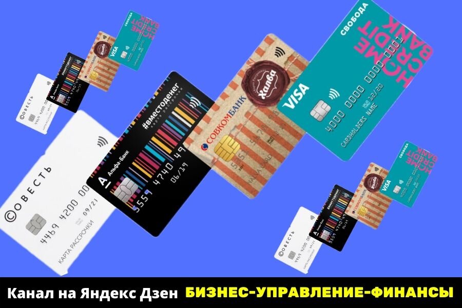 Фото с личного архива
