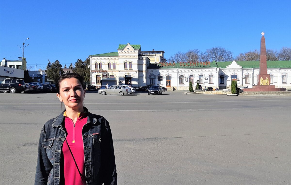 железнодорожный вокзал 