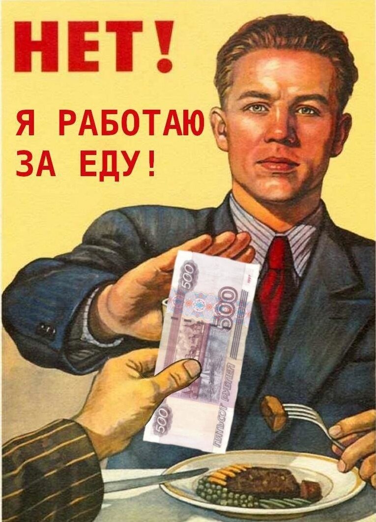 картинка из социальных сетей