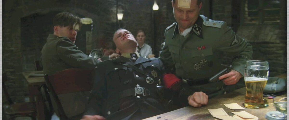 Бесславные ублюдки