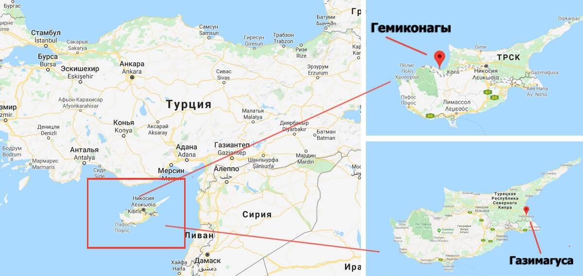 Карта кипра и турции крупно на русском