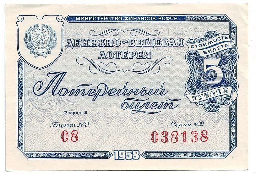 изображение взято из открытых источников Яндекс. Картинки